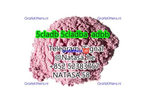 Adbb, 5c, 5cl, 5cladba, 5cl-adb-a, 5cl-adb, 5cladb Semi-finished