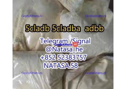 Yellow powder cannabinoid 5cladba 5CLADBA 5cladba