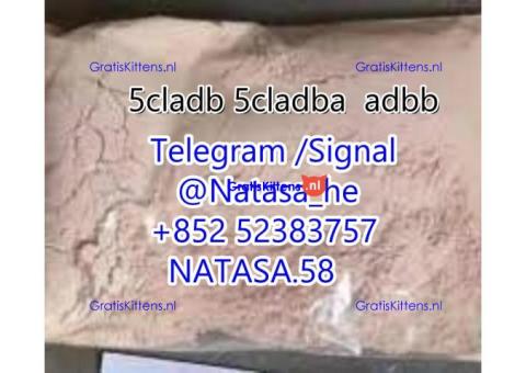 5CLADBA 5CLADB ADBB All types of products are available
