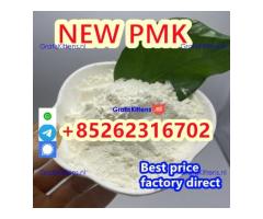 how to buy pmk powder/oil CAS:28578-16-7 Available from stock-1