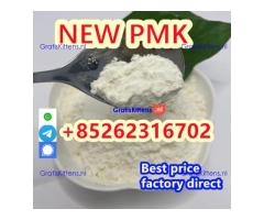 how to buy pmk powder/oil CAS:28578-16-7 Available from stock-1