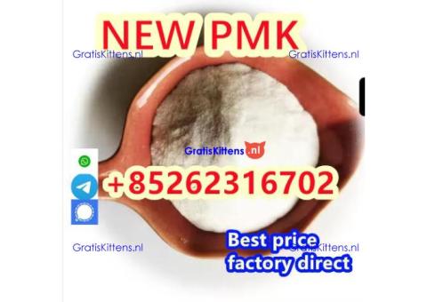 2025 new PMK Oil 28578-16-7 ? Best Price Direct from Factory