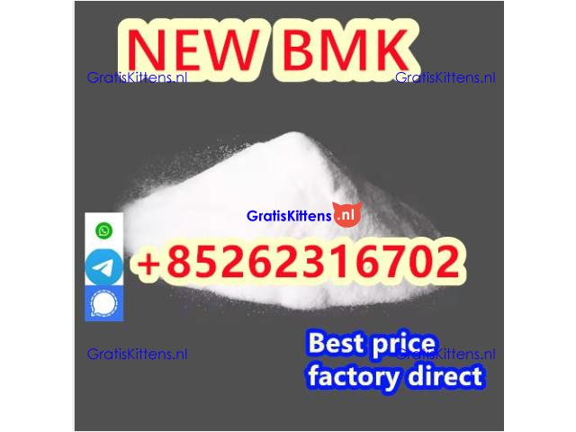 how to buy Wholesale High Quality New BMK Powder, 5449-12-7