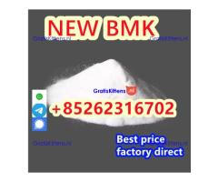 how to buy Wholesale High Quality New BMK Powder, 5449-12-7
