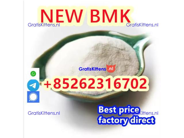 how to buy Wholesale High Quality New BMK Powder, 5449-12-7