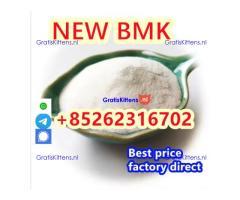 how to buy Wholesale High Quality New BMK Powder, 5449-12-7