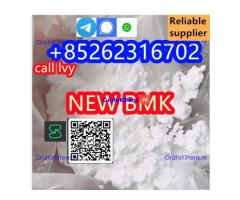how to buy Wholesale High Quality New BMK Powder, 5449-12-7