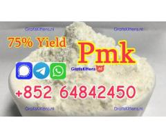 2025 new arrival pmk powder with high yield
