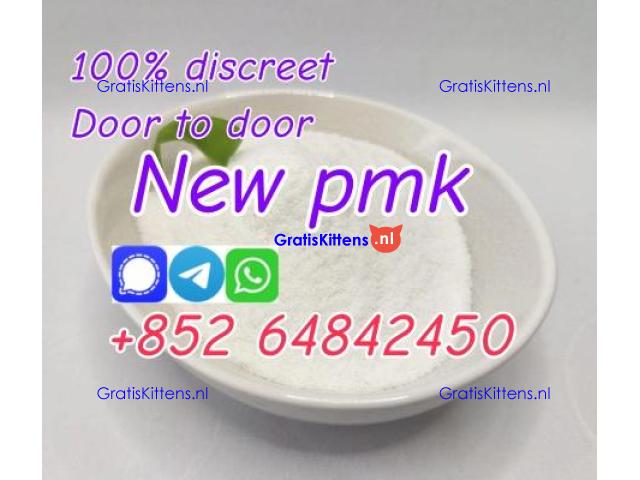 2025 new arrival pmk powder with high yield