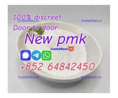 2025 new arrival pmk powder with high yield