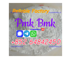 Where to buy PMK Powder PMK ethyl glycidate