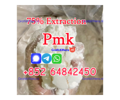 Where to buy PMK Powder PMK ethyl glycidate