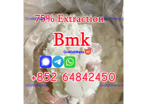 What is BMK glycidate powder used for ?