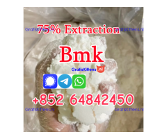 What is BMK glycidate powder used for ?