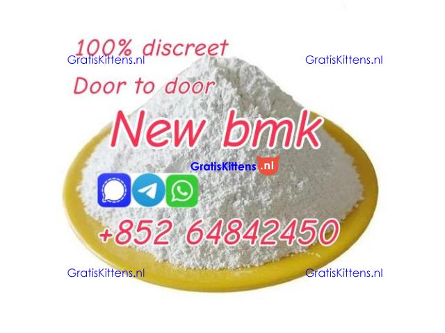 What is BMK glycidate powder used for ?