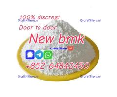 What is BMK glycidate powder used for ?