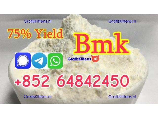 What is BMK glycidate powder used for ?