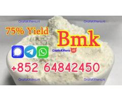 What is BMK glycidate powder used for ?