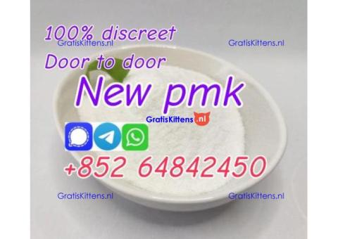 what is PMK methyl glycidate used for ?