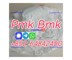 supply new pmk powder bmk powder factory price
