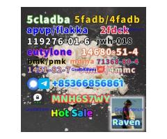 5cladba raw material supply for sale adbb