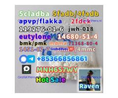 5cladba raw material supply for sale adbb