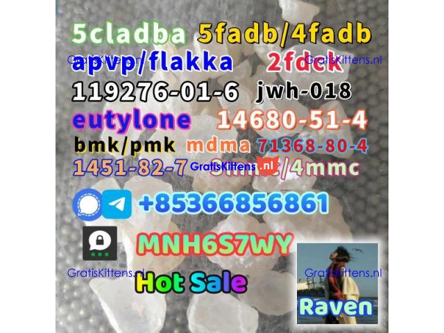 5cladba raw material supply for sale adbb