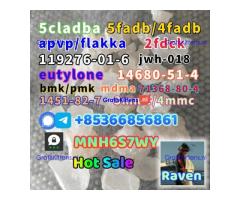5cladba raw material supply for sale adbb