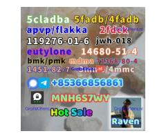bmk/pmk raw material best-selling