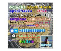 1451-82-7 raw material wholesale affordable price