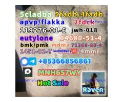 1451-82-7 raw material wholesale affordable price