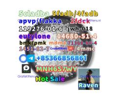 1451-82-7 raw material wholesale affordable price