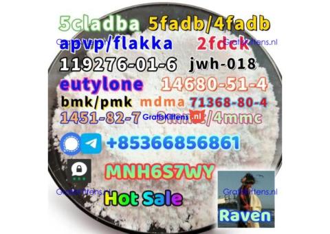 86347-14-0 good quality Medetomidine hot sale