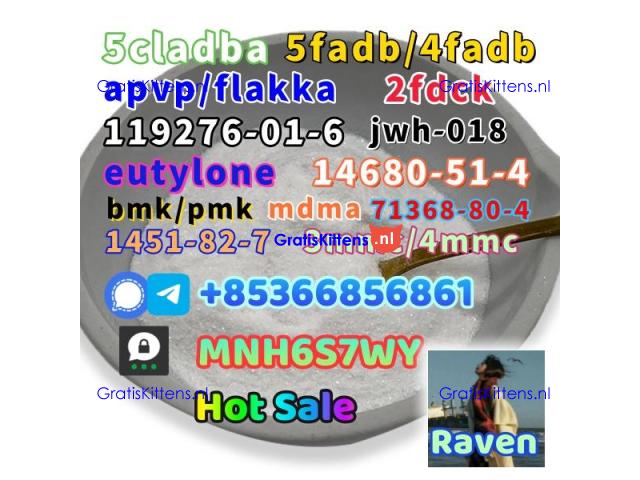 86347-14-0 good quality Medetomidine hot sale