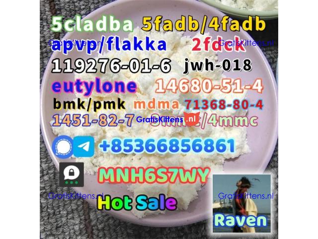 86347-14-0 good quality Medetomidine hot sale