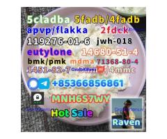 86347-14-0 good quality Medetomidine hot sale