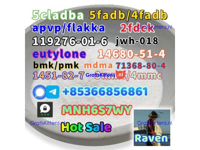 Raw material hot sale door-to-door delivery