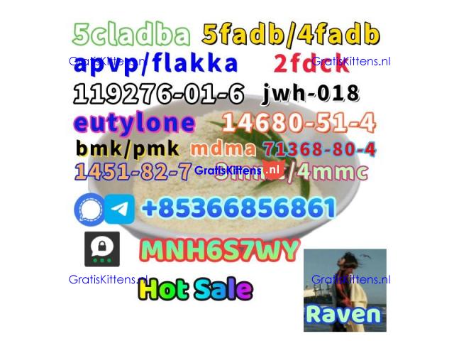 Raw material hot sale door-to-door delivery