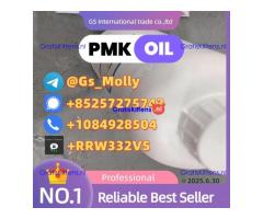 Exclusive New PMK Powder Wholesale Deals - Bulk Discounts & Fast Delivery!