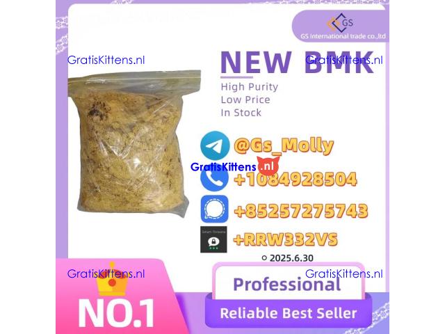 Lab-Grade New BMK Powder 99.9% Purity - Worldwide Shipping Available!