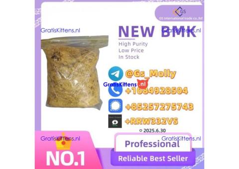 Lab-Grade New BMK Powder 99.9% Purity - Worldwide Shipping Available!