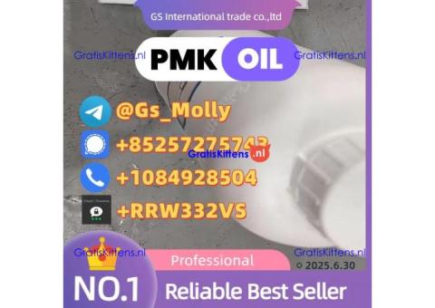 Exclusive New PMK Oil Deals – Bulk Orders Welcome | Ships Globally!