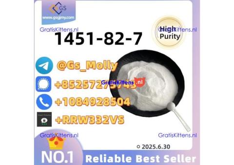 Bulk Discounts on CAS 1451-82-7 – Trusted by Global Clients!