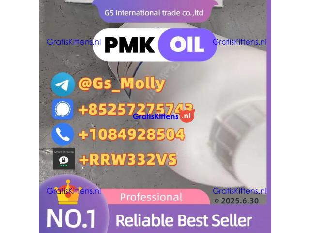 Bulk Discounts on CAS 1451-82-7 – Trusted by Global Clients!