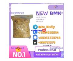 Bulk Discounts on CAS 1451-82-7 – Trusted by Global Clients!