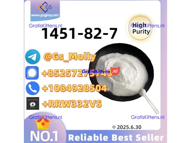 CAS 49851-31-2 for Organic Synthesis – Custom Quantities Available!