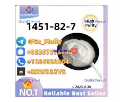 CAS 49851-31-2 for Organic Synthesis – Custom Quantities Available!