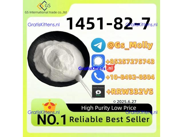 1451-82-7 in Stock – Top Quality for Research & Industry!