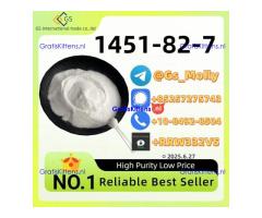 1451-82-7 in Stock – Top Quality for Research & Industry!