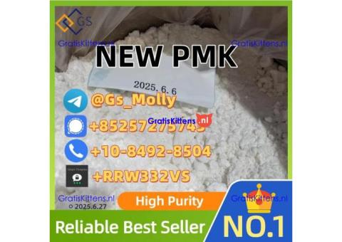 New PMK: The #1 Choice for Professionals & Enthusiasts!